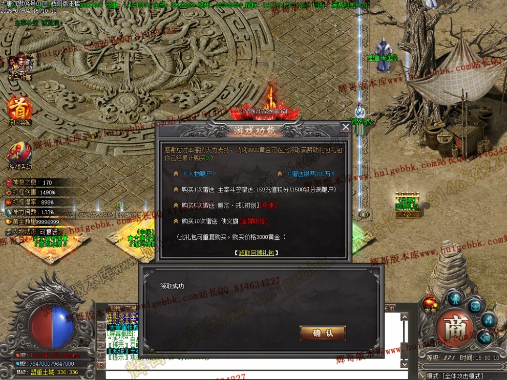00043.jpg
