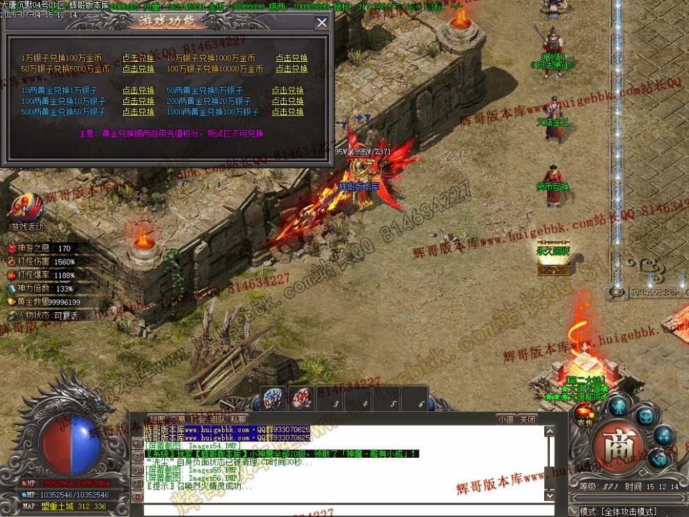 00059.jpg