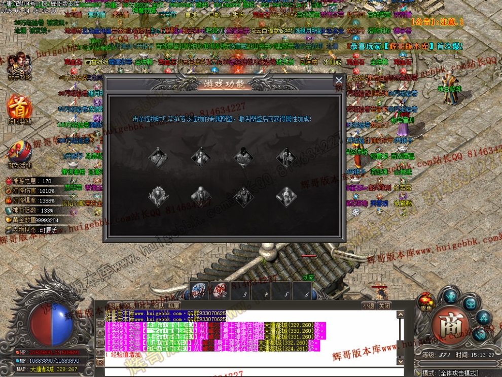00068.jpg
