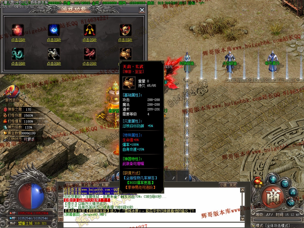 00063.jpg