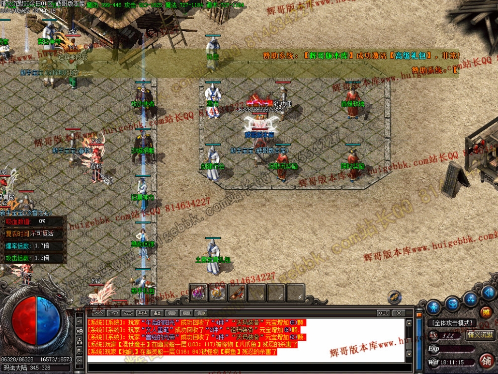 Images19.jpg