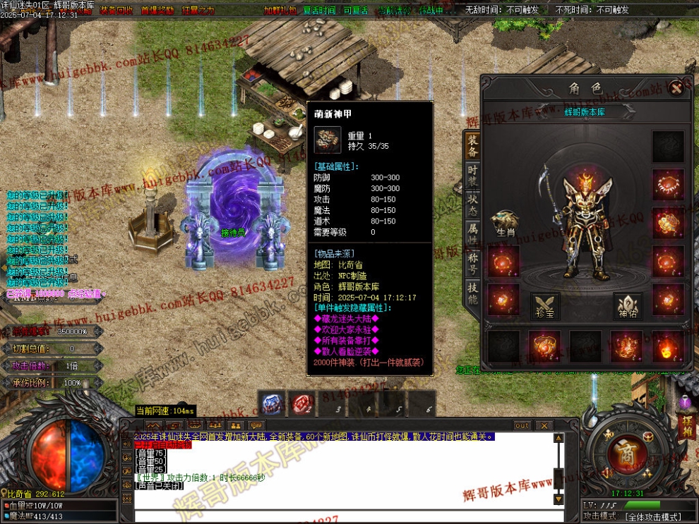 00004.jpg