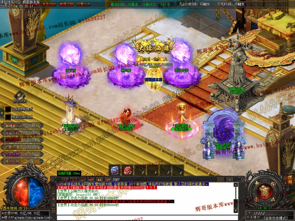 00015.jpg