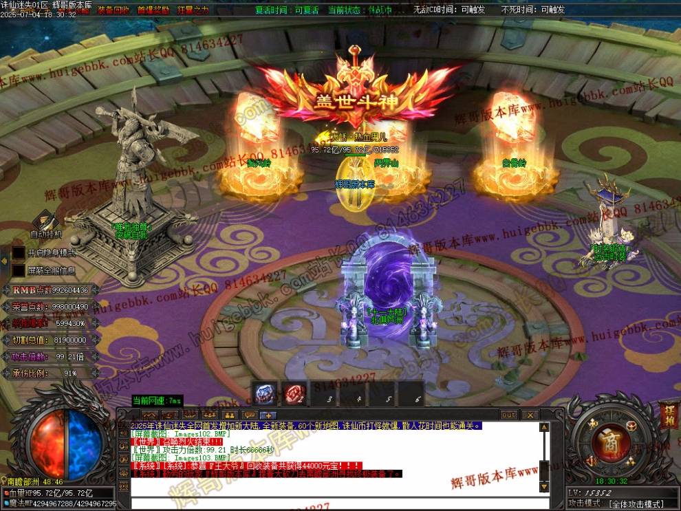00017.jpg