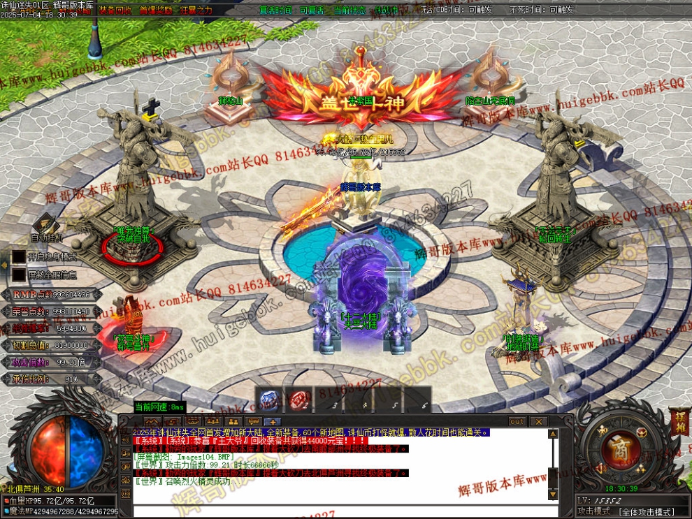 00018.jpg