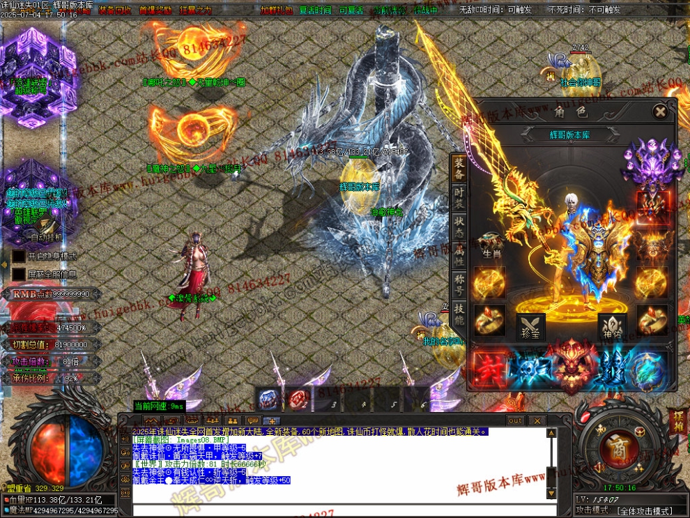 00011.jpg