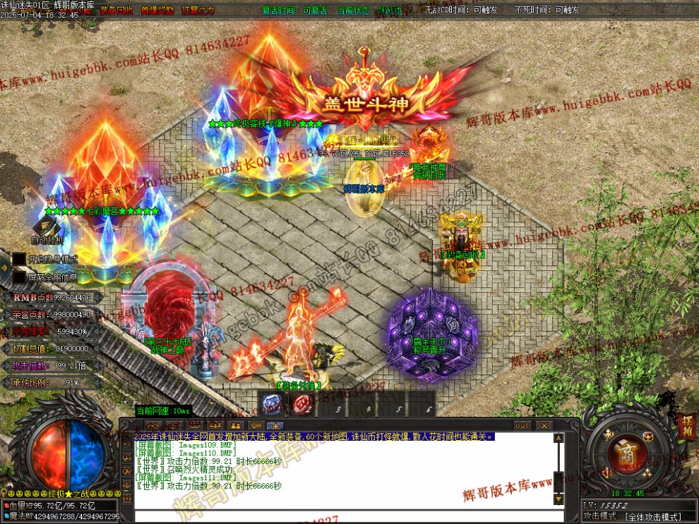 00026.jpg