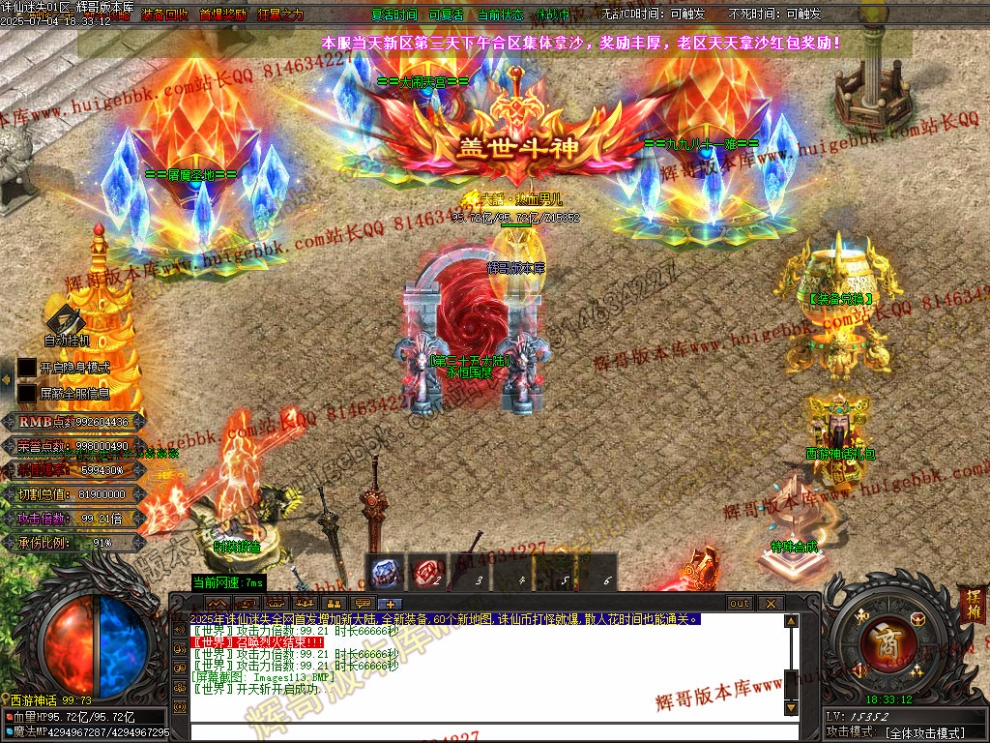 00028.jpg