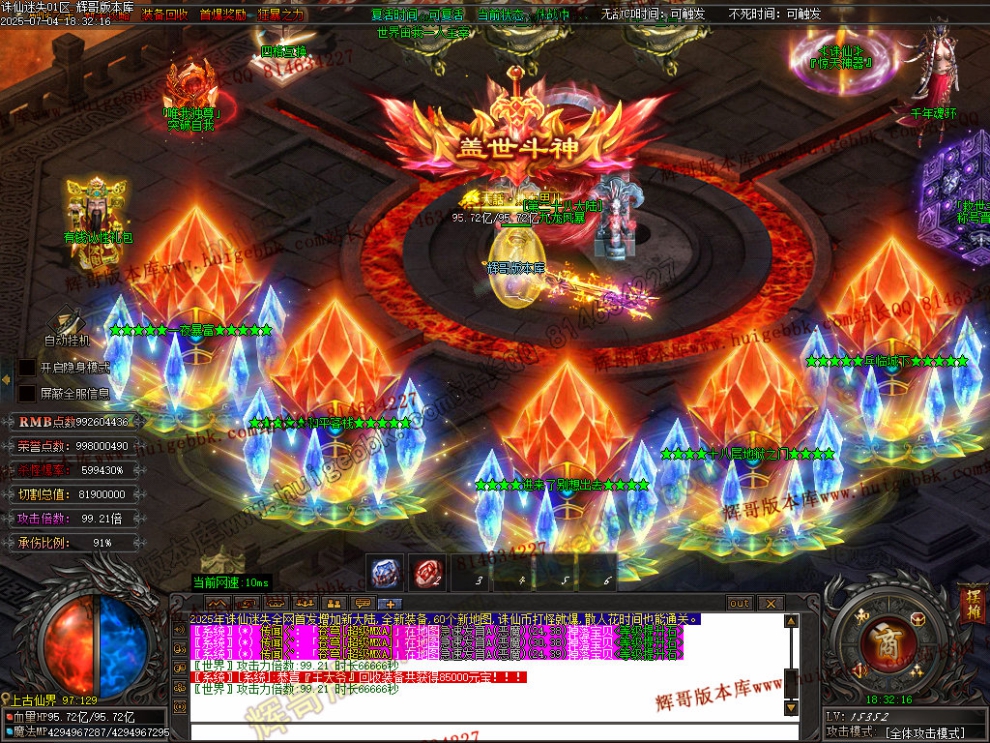 00021.jpg
