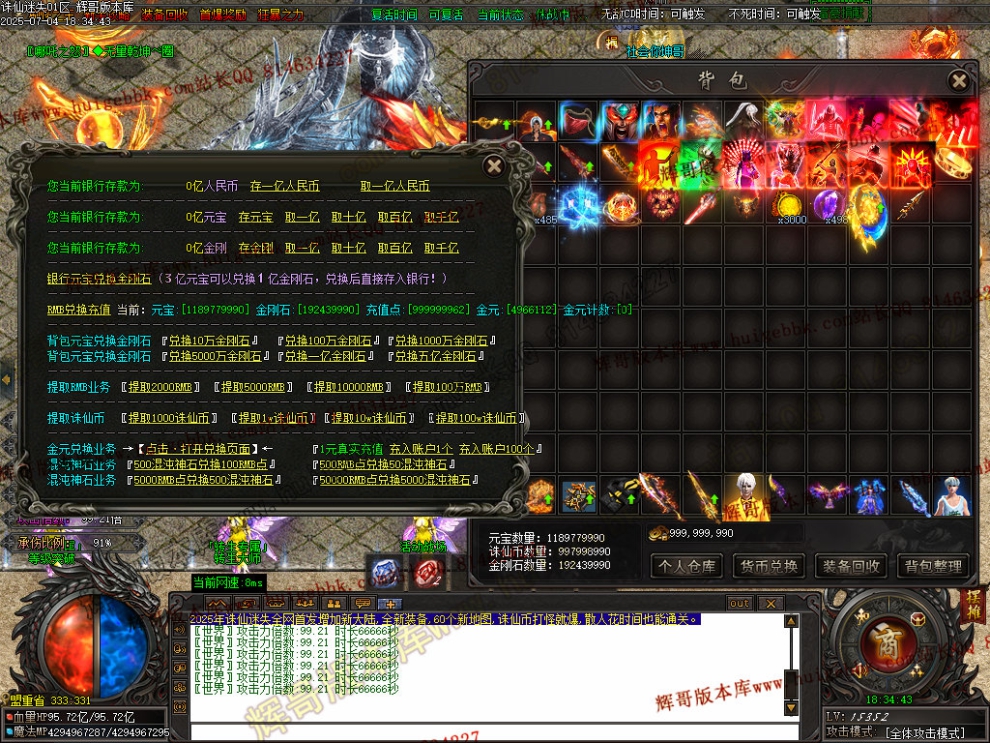 00037.jpg