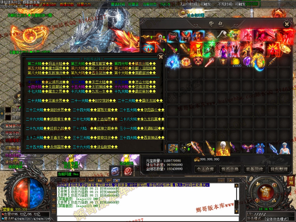 00039.jpg