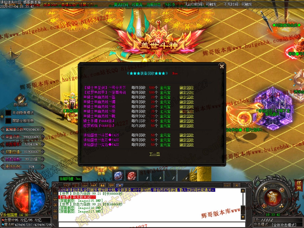 00032.jpg
