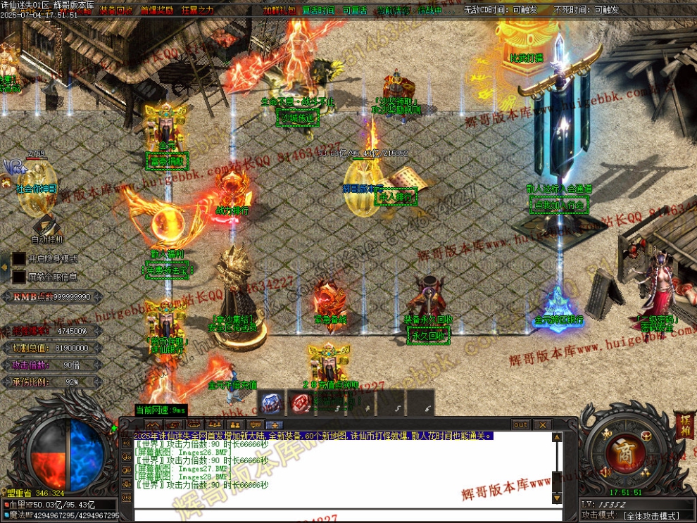 00056.jpg