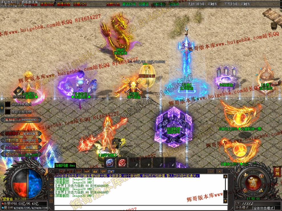 00058.jpg