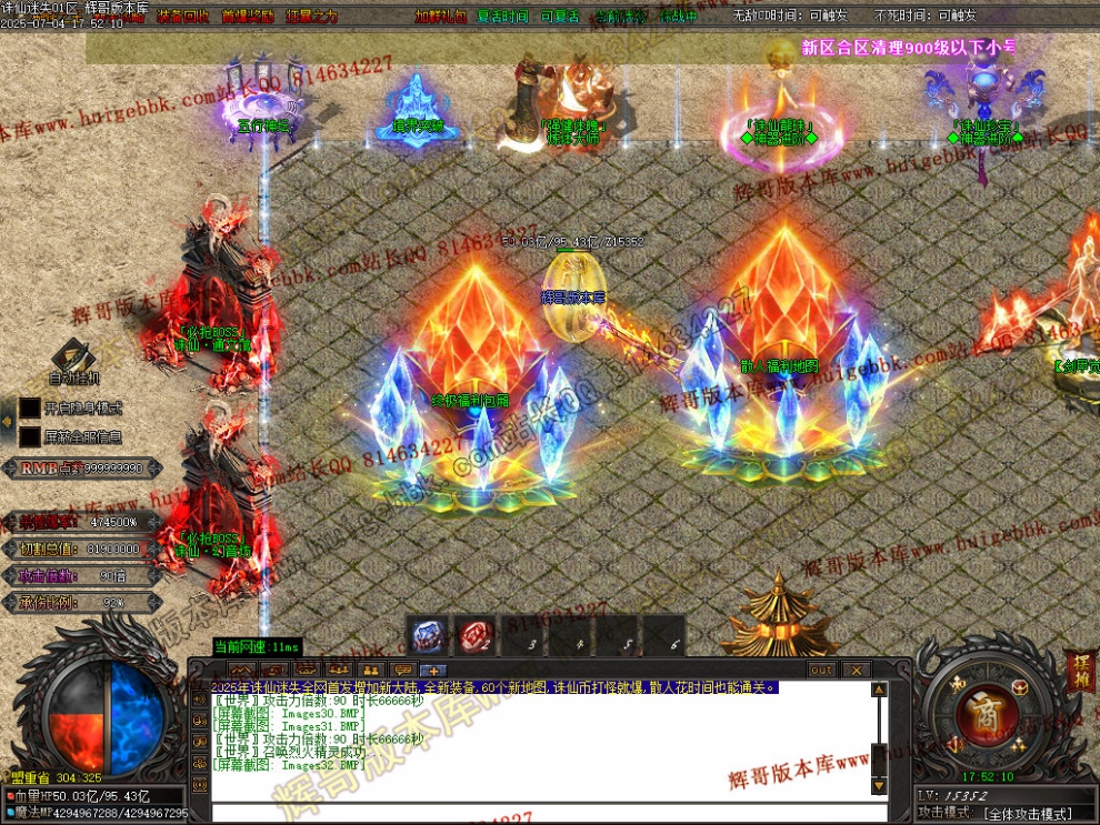 00060.jpg