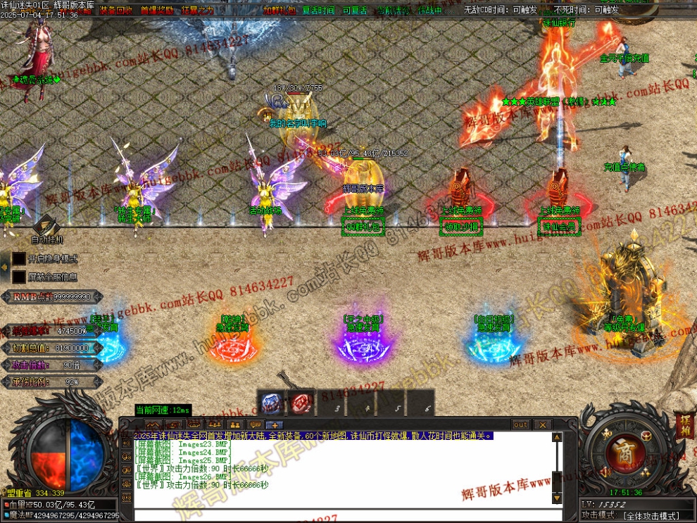 00054.jpg