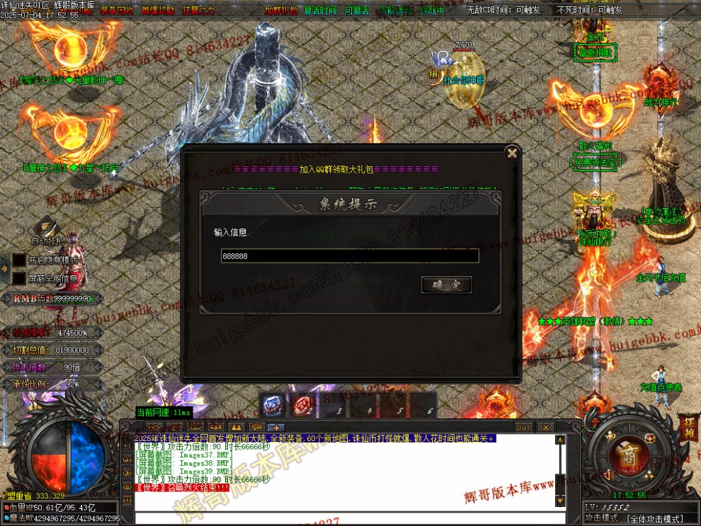 00067.jpg