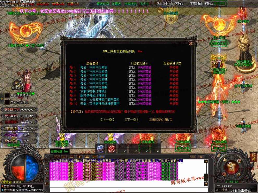 00068.jpg