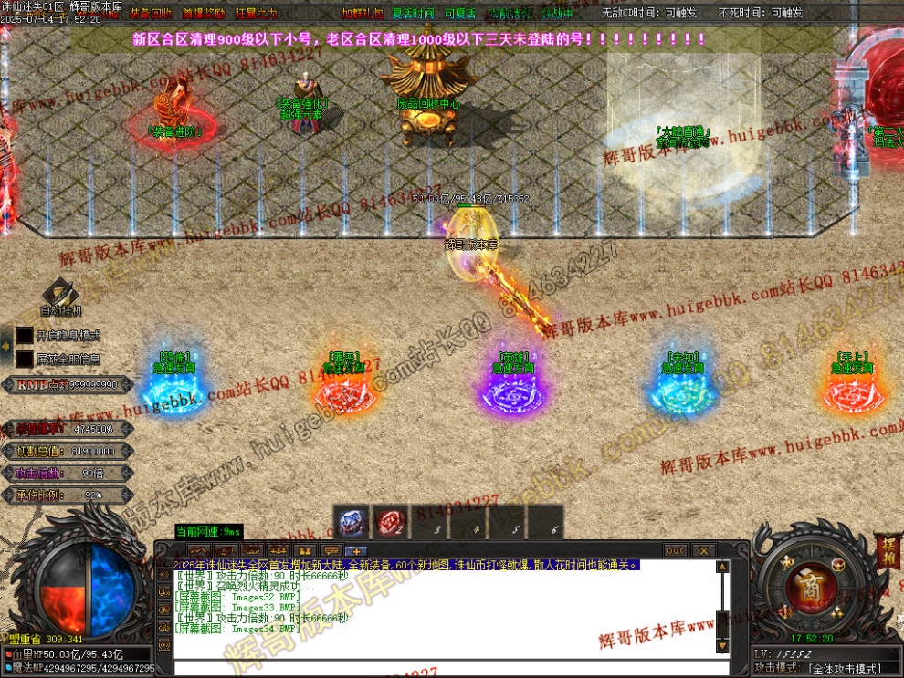 00062.jpg