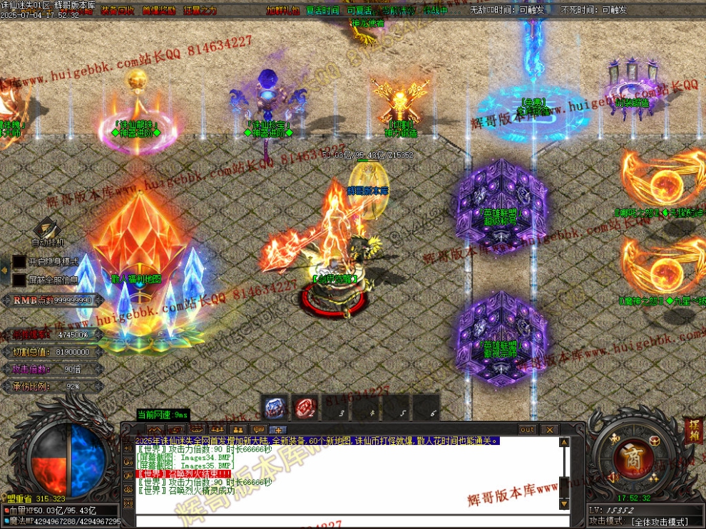 00063.jpg