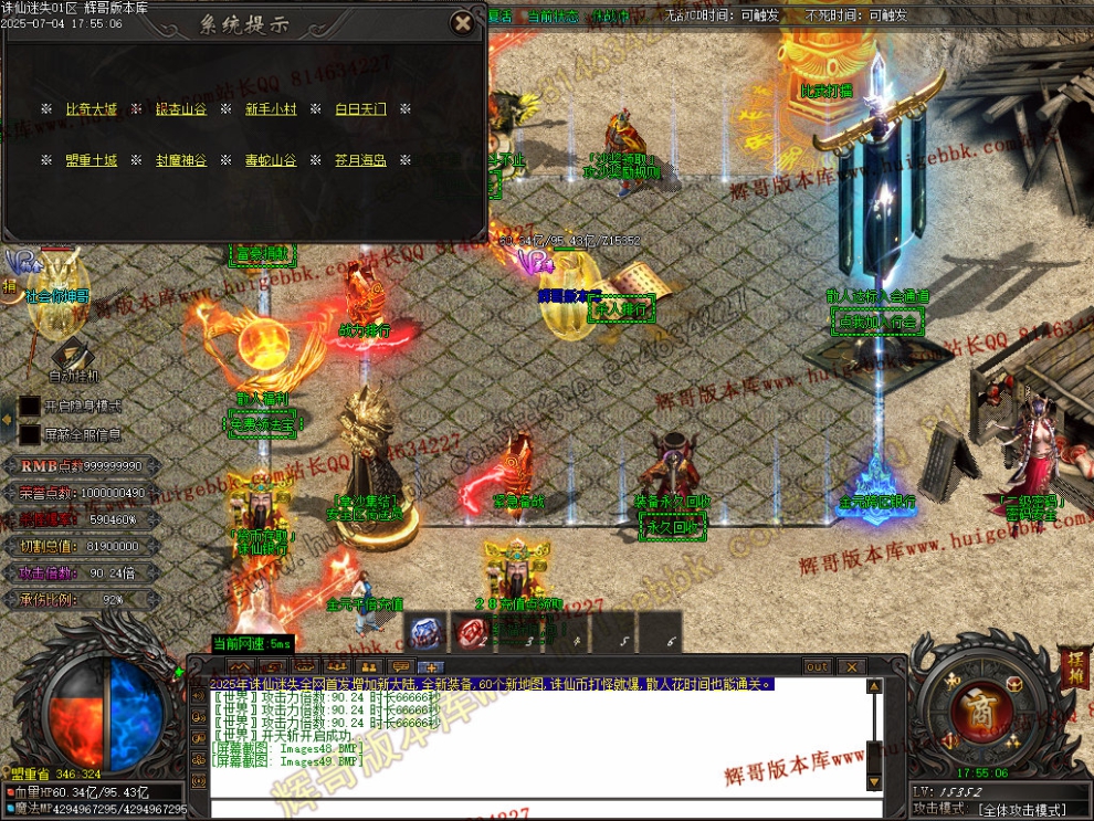 00077.jpg