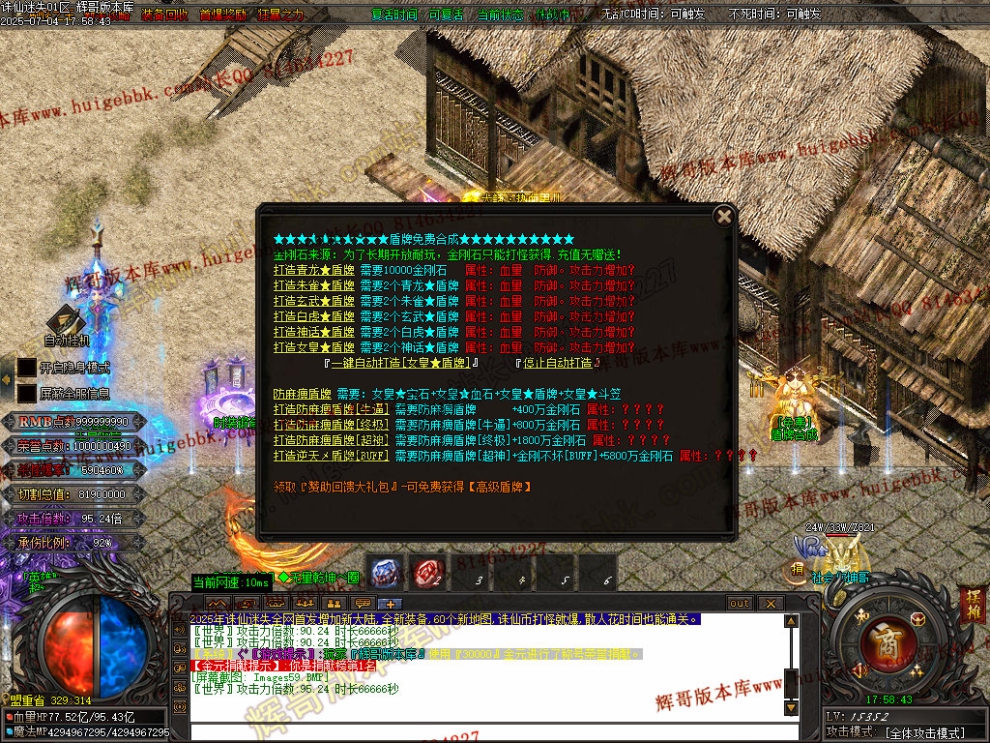 00087.jpg