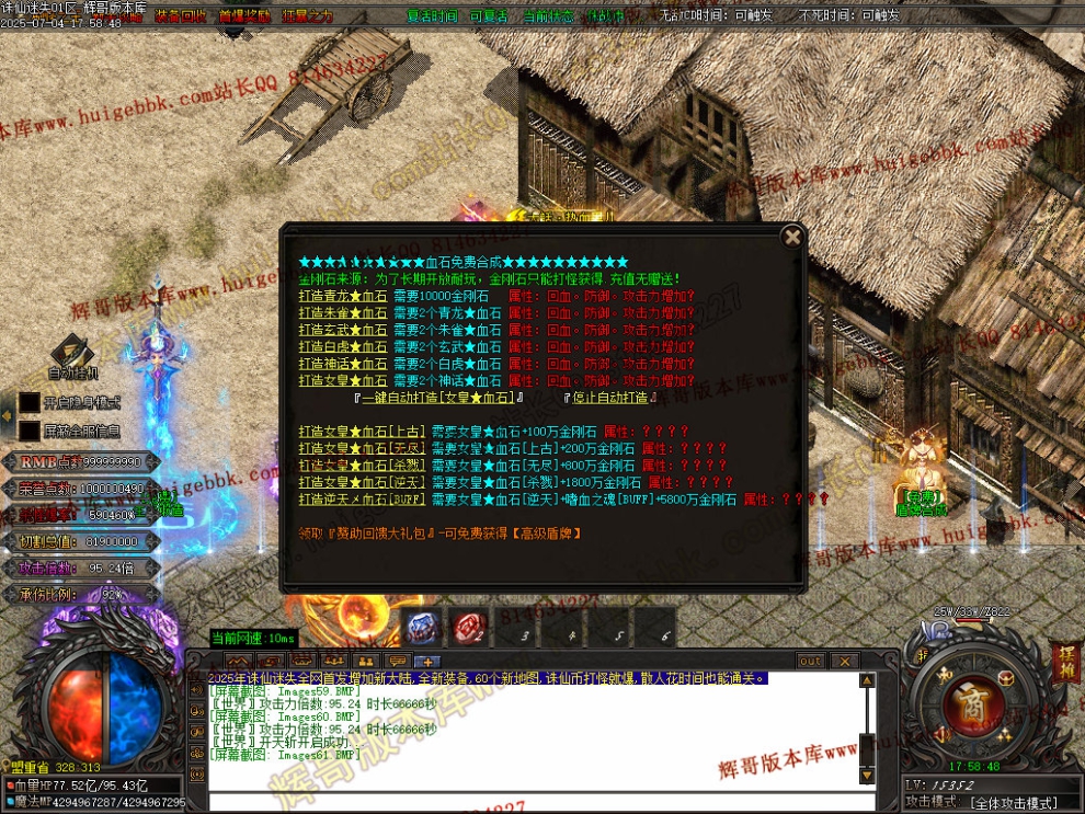 00089.jpg