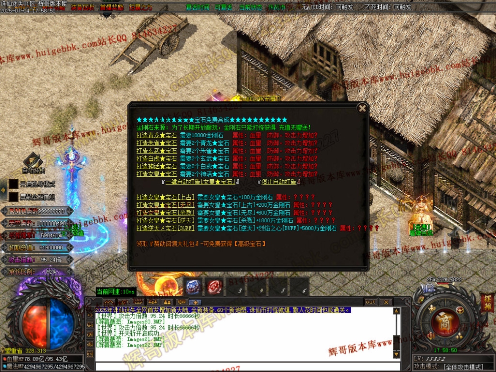 00090.jpg