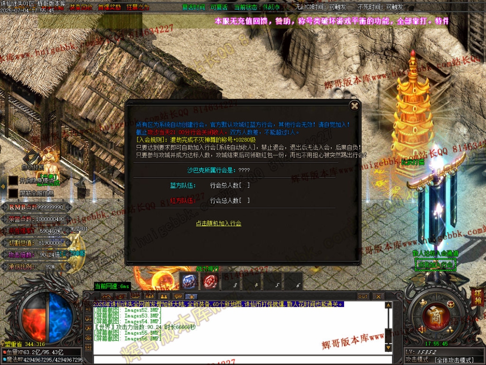 00084.jpg