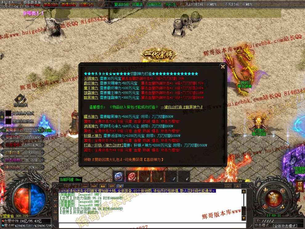 00097.jpg