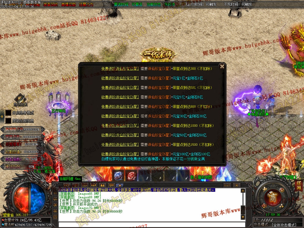 00098.jpg