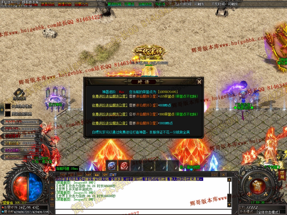 00099.jpg