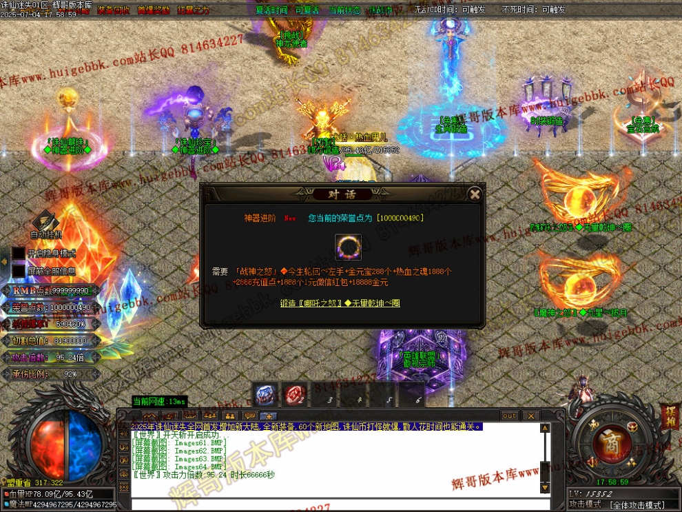 00092.jpg