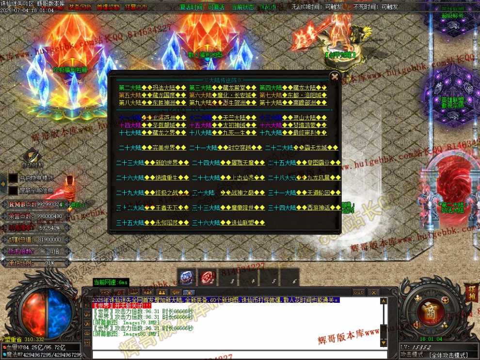 000108.jpg