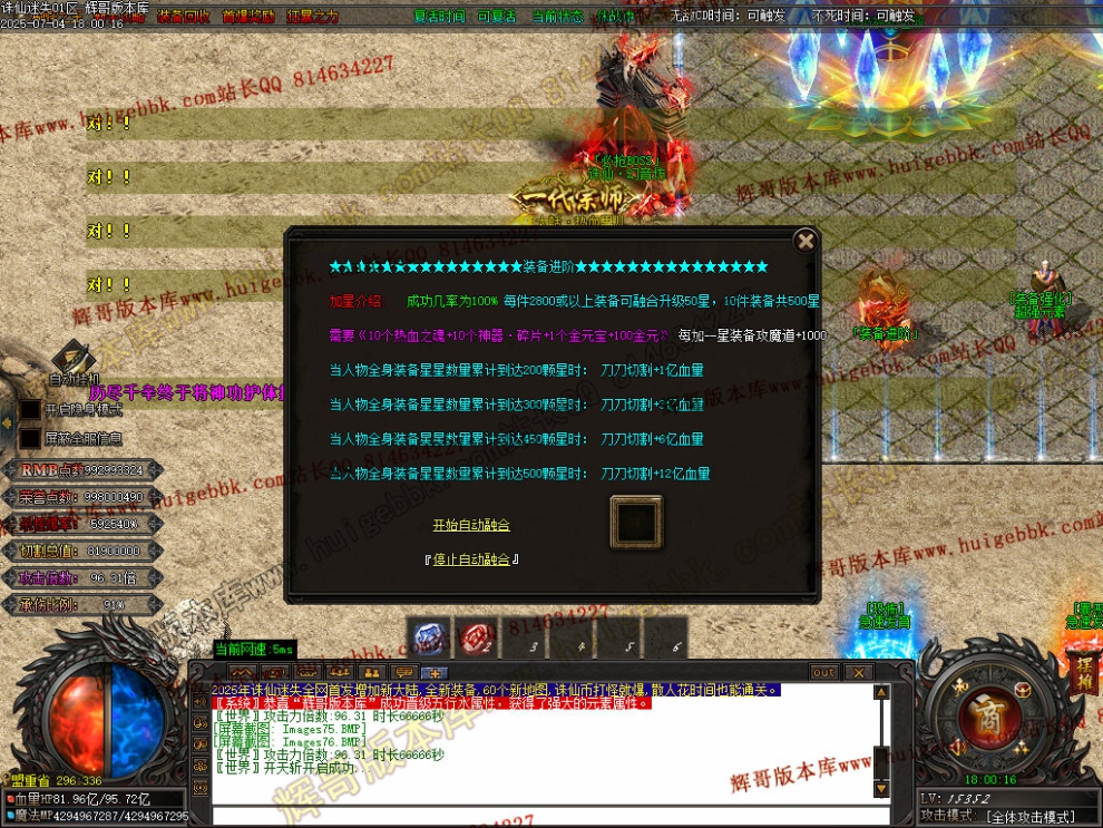 000104.jpg