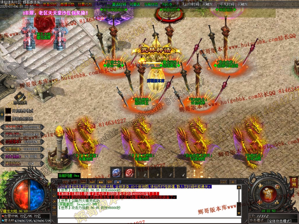 000115.jpg