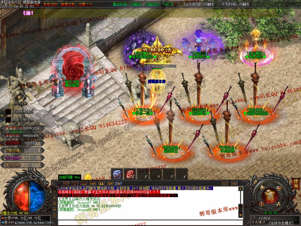 000116.jpg