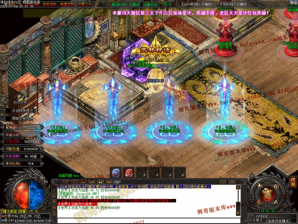 000112.jpg