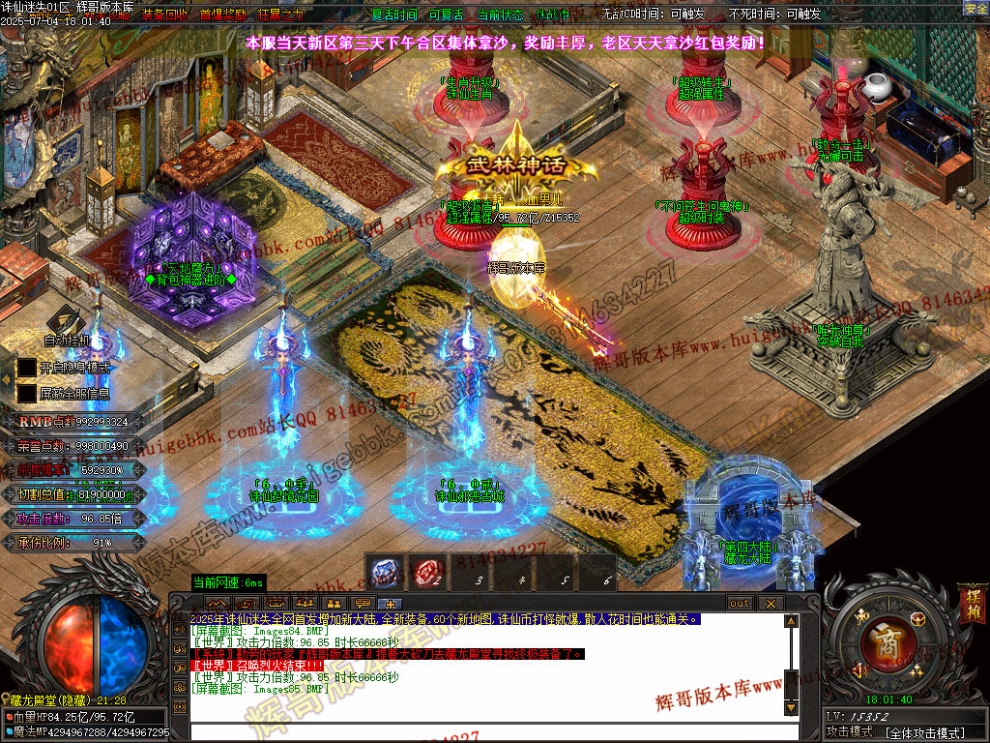 000113.jpg
