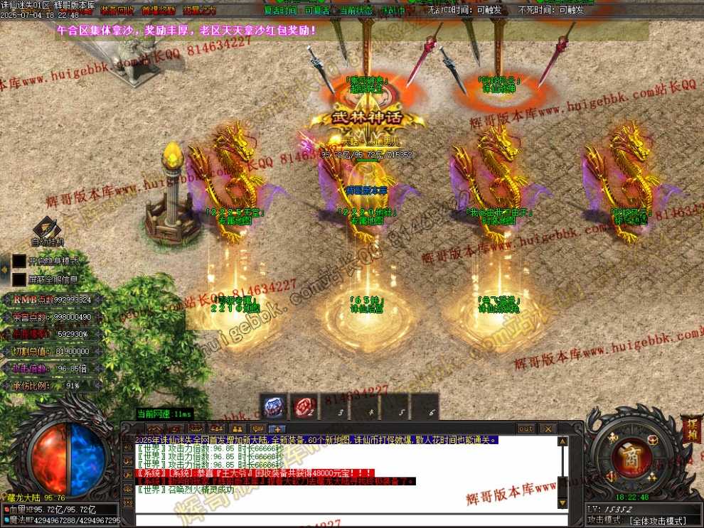 000114.jpg