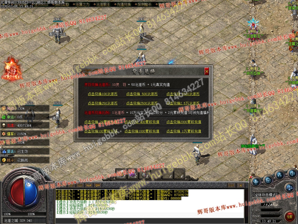 00008.jpg