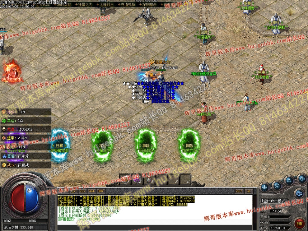 00013.jpg
