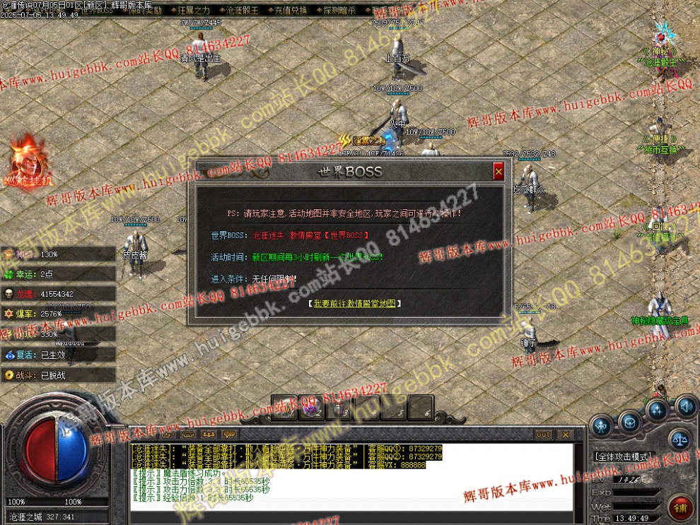 00012.jpg