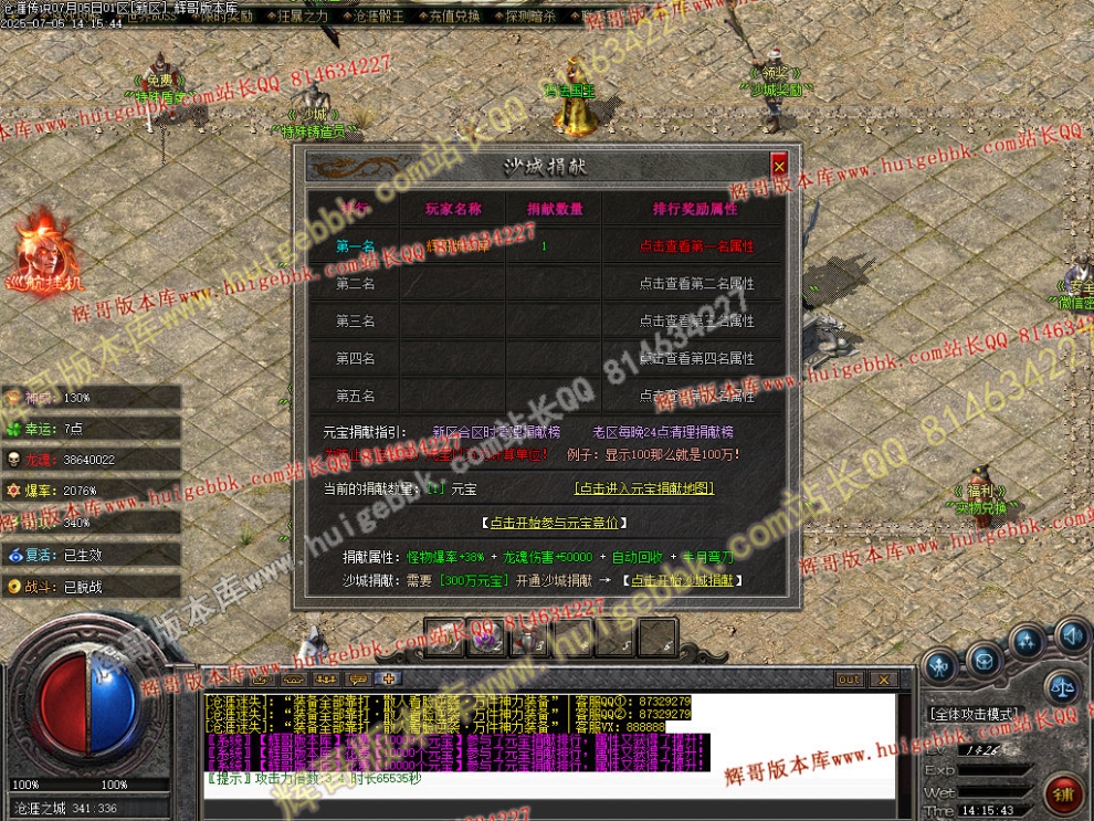 00024.jpg