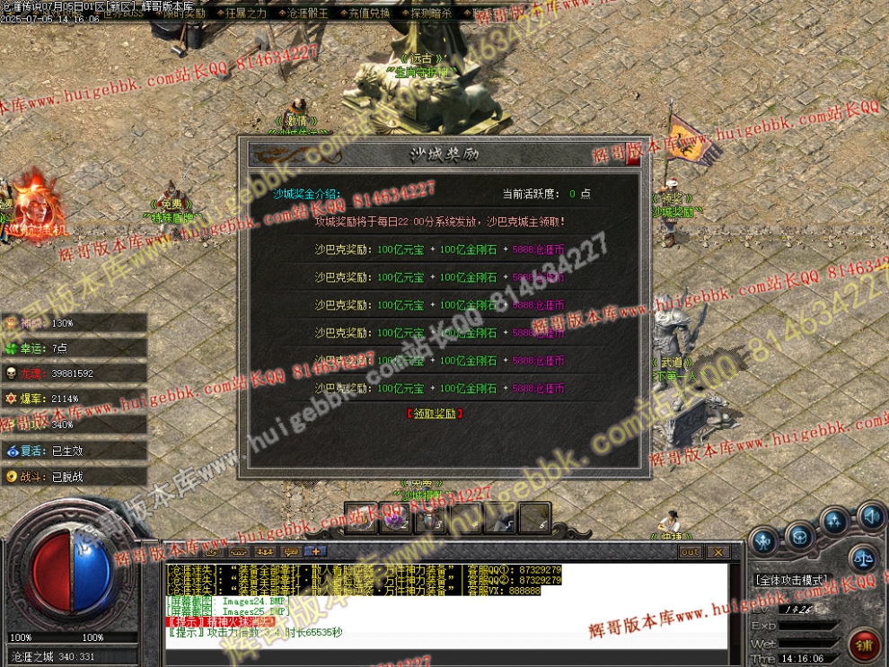 00028.jpg