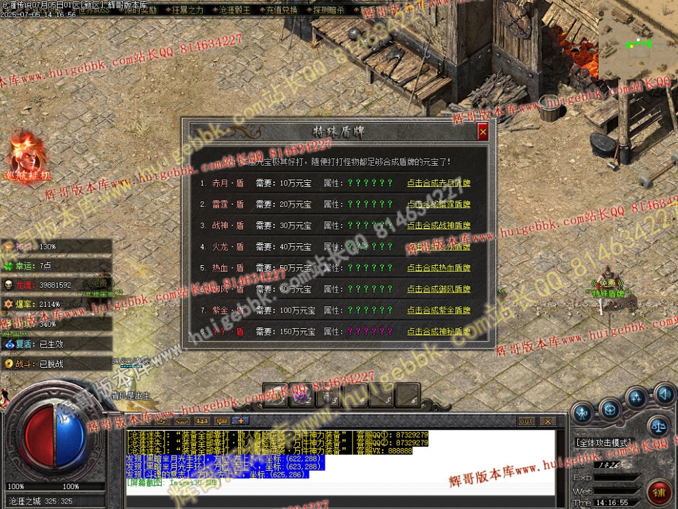 00033.jpg