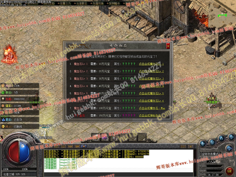 00036.jpg