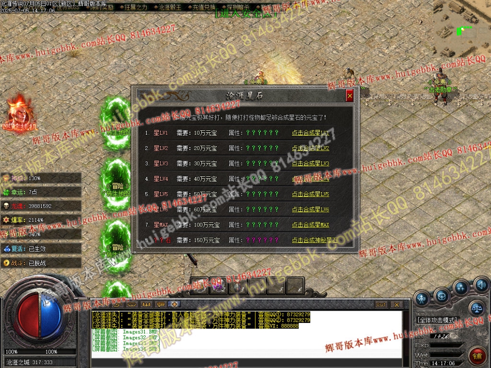 00037.jpg
