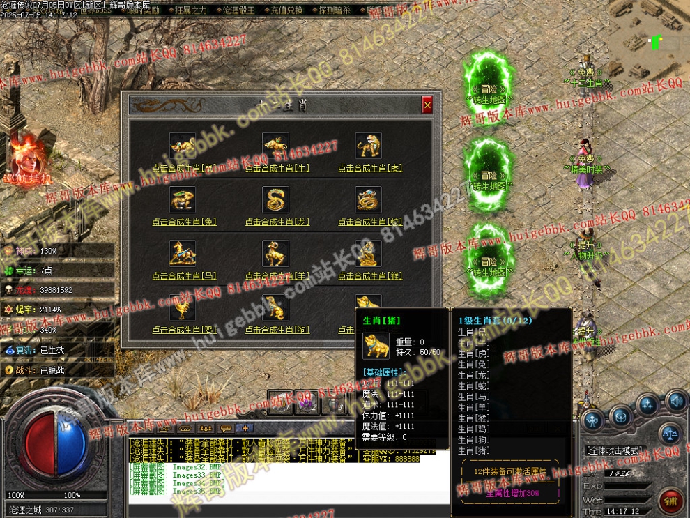 00038.jpg