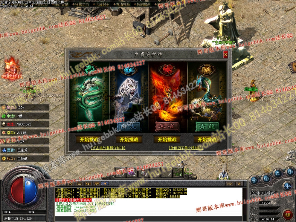 00030.jpg